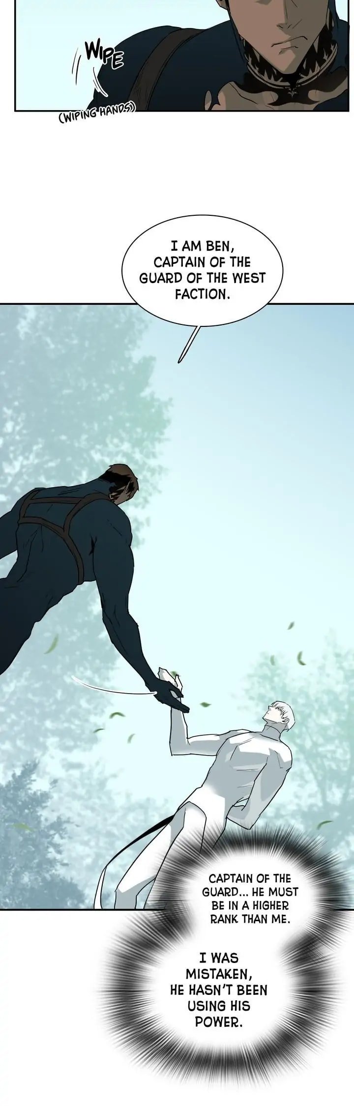 Dear DOO, Chapter 99 image 16